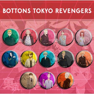 Bottons Tokyo Revengers - Takemichi - Mikey - Draken