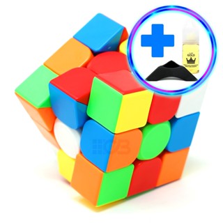 Kit Cubo Mágico Profissional 3x3x3 Moyu Meilong 3C + Lube Gold + Base - Original e Certificado - Cuber Brasil