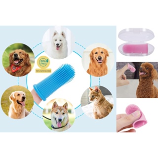 Escova De Dente 360° Para Pet De Dedo Silicone BPA Free Com Estojo Limpeza Cuidado Bucal Cachorro Gato LR-0155 em Oferta na Shopee