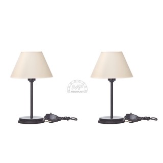 KIT 02 Abajures Retro base mdf preto- Sala, Quarto e Escritório Black Slim em Oferta na Shopee