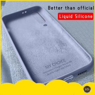 Capa Case de Silicone Tpu com Veludo Samsung Galaxy S10Plus/S20/S20Plus/S20FE/S21/S21FE