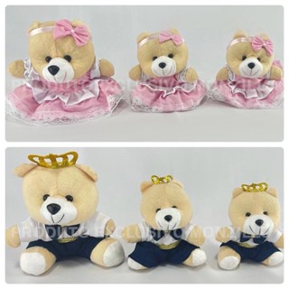 trio de ursinhos decoracao quarto bebe pelucia menino menina