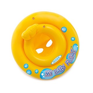 Baby Bote Infantil Inflável Meu Primeiro Bote - Intex 59574