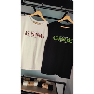 Camiseta Regata Machão Masculina As Manhãs 100% Algodão Penteado
