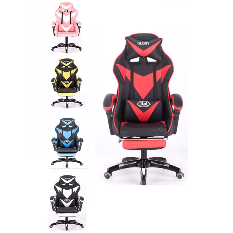 Cadeira Gamer Com Apoio de pes Reclinável Ergonômica Base Giratória