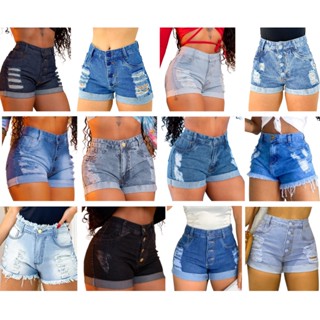 Short Jeans Feminino Bermuda Feminina Jeans da Moda Diversos modelos para escolher
