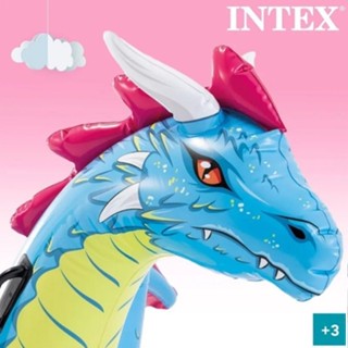 Bote Inflável Dragão - Intex 57563