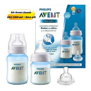 Kit Primeiros Passos 2 Mamadeiras Azul Clássica Anticólica 125/260ml + Bico Extra AVENT Philips Bebê 0 a 6 meses