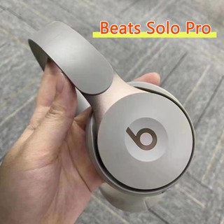 Beats Solo Pro Fones De Ouvido Sem Fio Com Estoque De Cancelamento De Ruído