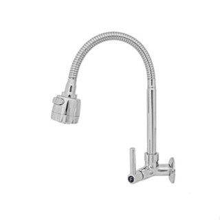 Torneira Gourmet Flexível Cozinha Parede de Luxo