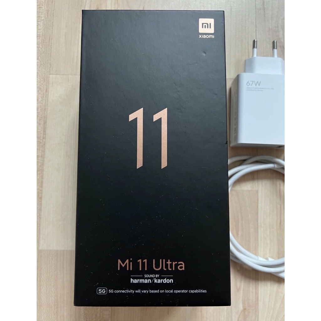 Xiaomi 11 Ultra  MercadoLivre 📦