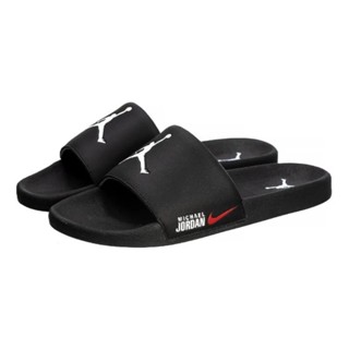 Chinelo Slide Masculino MJ JRD Lançamento Frete Grátis