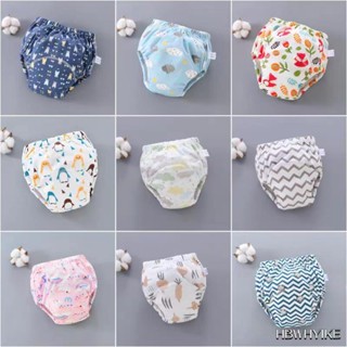 Fraldas Para Bebês Reutilizáveis De 6 Camadas