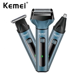 Aparador De Cabelo Kemei Elétrico De Barbear 3 Em 1 De Nariz Homens Barba Sem Fio Recarregável em Oferta na Shopee