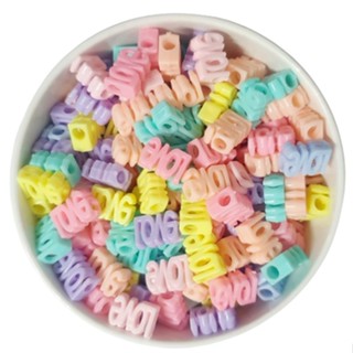Entremeio Love Mix Candy 100% Acrílico