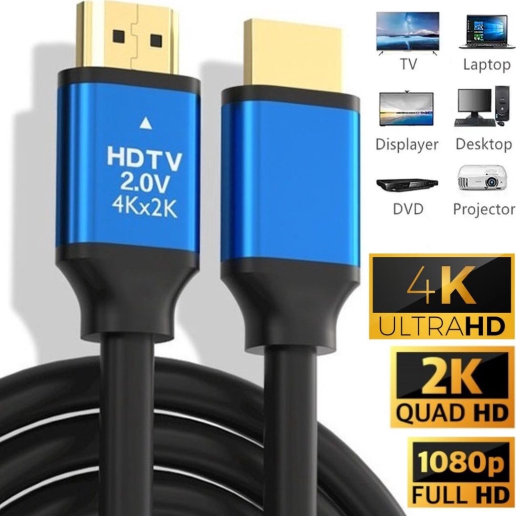 Cabo HDMI 5m metros 4k 2.0 2k full hd 1080p 3d dourado blindado para tv note monitor