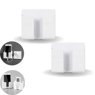 2 Suporte Multiuso De Parede Carregar Celular Controle Plástico Branco