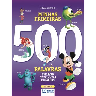 Minhas Primeiras 500 Palavras - Disney - Volume 1