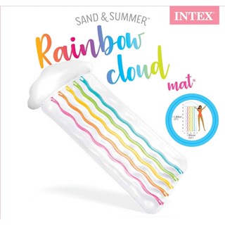 Colchão Inflável Bronzeador Arco-Íris Transparente - Intex 56804