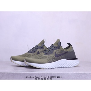 nike epic react flyknit 2 men's