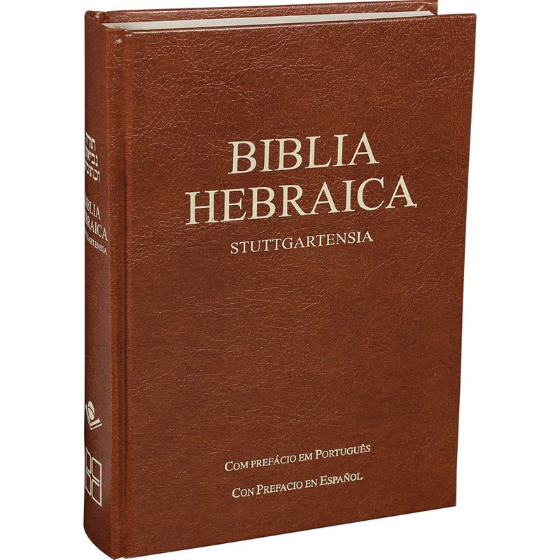Biblia Hebraica Stuttgartensia | Capa Dura Marrom em Oferta na Shopee