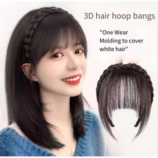 Novo Fio De Cabelo Com Franja De Ar De Uma Peça natural Invisível Suplemento De Testa Branco Simulação De Peruca De Topo