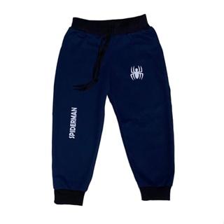 Calça Moletom Heroi Personagens Infantil Infanto Juvenil Confortavel Promoção em Oferta na Shopee