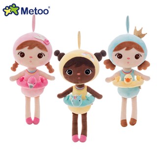 Original Metoo Jibao Summer Swimming Girl Doll Plush ToysCute Beautiful Com Brinquedos Recheados Vestidos