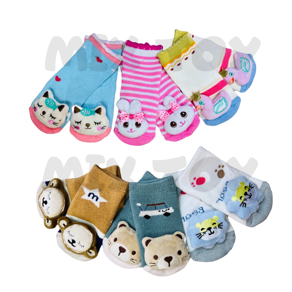 Meia 3d Bebê Antiderrapante Pantufa Bichinho Recém Nascido Menino Menina 0 a 12 Meses