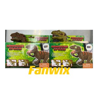 Brinquedo Dinossauro A Pilha Andar Com Luz e Som Mexe os Braços e Boca, Fanwix