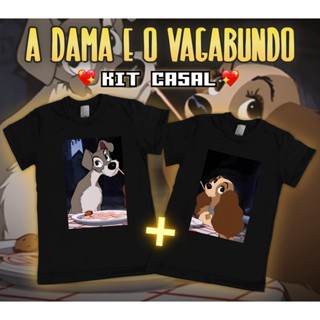Camiseta de casal / A dama e o vagabundo
