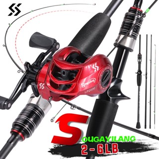 kit pesca Sougayilang 4 Seções 2.1M carretilha de pesca Vara De Pesca Conjunto Completo 7.2 : 1 Relação Da Engrenagem Pólo Sólido De Fibra De Carbono Max Drag 15kg