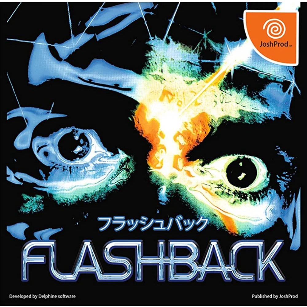 Flashback - Dreamcast