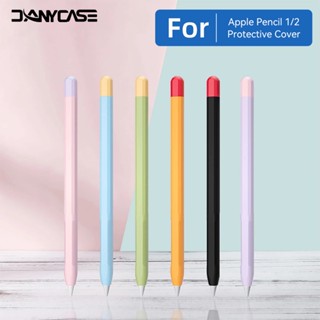 Capa Protetora De Silicone Macia Estilo Colorido Para Lápis Apple 1a Geração Acessórios iPad