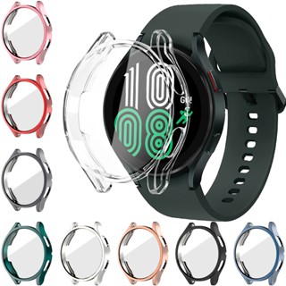 Capa Case Capinha TPU para Smartwatch Samsung Galaxy Watch 4 44mm 40mm Bumper Relógio