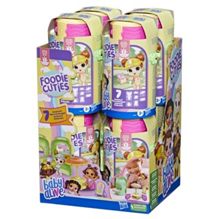 Boneca Baby Alive Foodie Cuties Garrafa Surpresa - Hasbro F6970