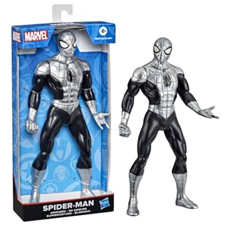 Boneco Colecionável Marvel Olympus Iron Spider - Hasbro F5087