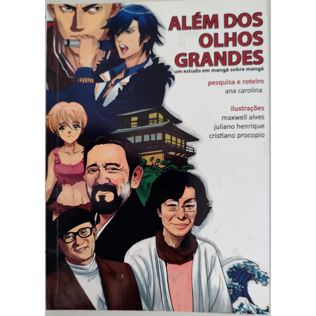 Além dos grandes olhos um estudo em mangá sobre mangá de Ana Carolina