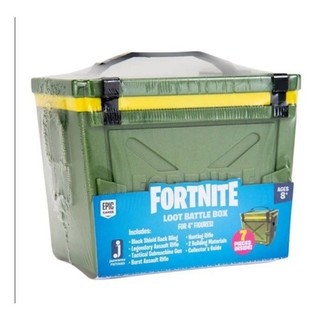 Baú Infantil Fortnite Com Acessórios - Sunny 2050 em Oferta na Shopee