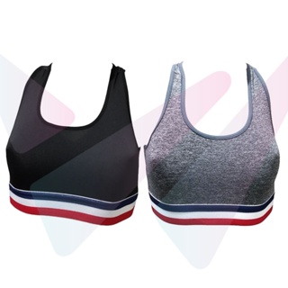 Kit 2 Top Nadador Suplex Forrado Elástico Listrado Topper Fitness Para Academia Yoga Pilates Sutiã em Oferta na Shopee