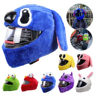 OM Capacete De Motocicleta Completo Pelúcia Engraçado Capa Protetora Para Festas Personalizadas
