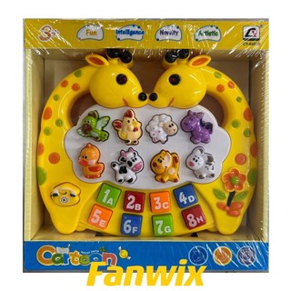 Piano Girafa Pianinho Infantil Teclado Musical Bebê Musical Inglês, Fanwix