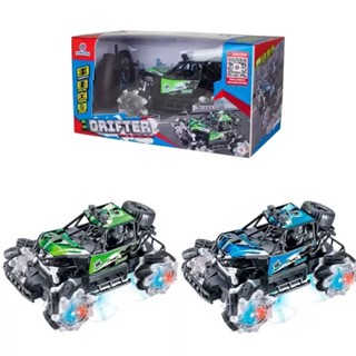 Carrinho de Controle Remoto Drifter Trilha - Polibrinq CAR2254