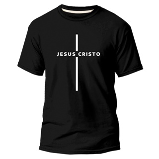 Camisa Camiseta Jesus Cruz Logo Unissex Religiosa Evangélica 100% Algodão f181 em Oferta na Shopee