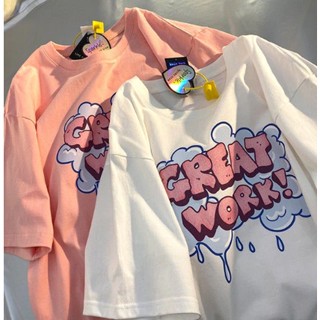 Camiseta Doce Legal Nova Versão Solta e Versátil Tendência Novo!