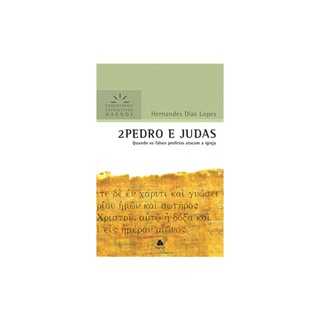 2 Pedro e Judas | Comentários Expositivo | Hernandes Dias Lopes em Oferta na Shopee