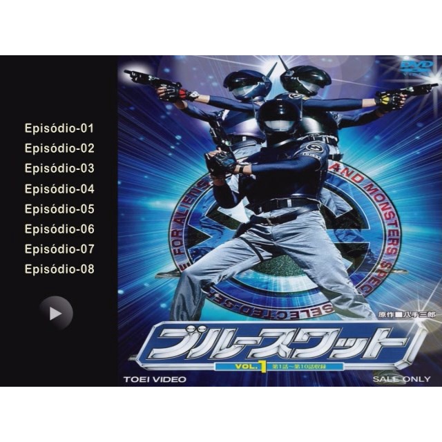 Tokusatsu Blue Swat (completo legendado)