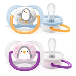 Chupeta Avent Pinguim 0-6m Philips Bebê Menino Menina