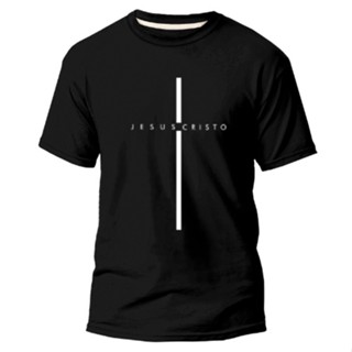 Camisa Unisex Camiseta Jesus Cruz Logo Religiosa Evangélica 100% Algodão