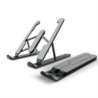 Suporte para Notebook Tablet Ergonômico Dobráveis Regulável FF0035